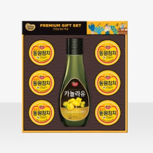 추석선물세트 동원 혼합14호 카놀라유 참치세트