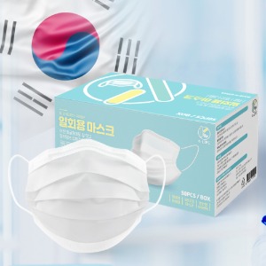 국산 일회용 덴탈마스크 50매 화이트 국내인증완료