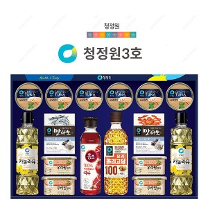 청정원3호