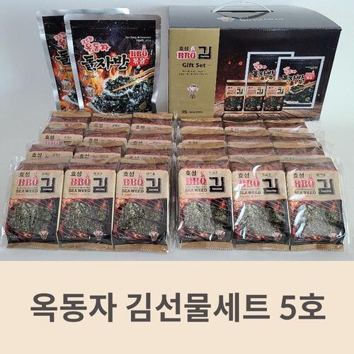 옥동자 김선물세트 5호 사진 2